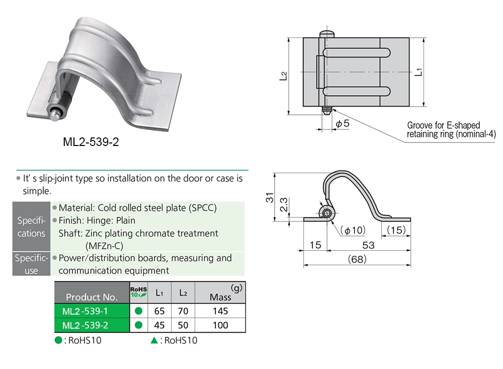 Concealed Hinges For Communication Equipment